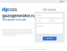 Tablet Screenshot of gazogenerator.ru